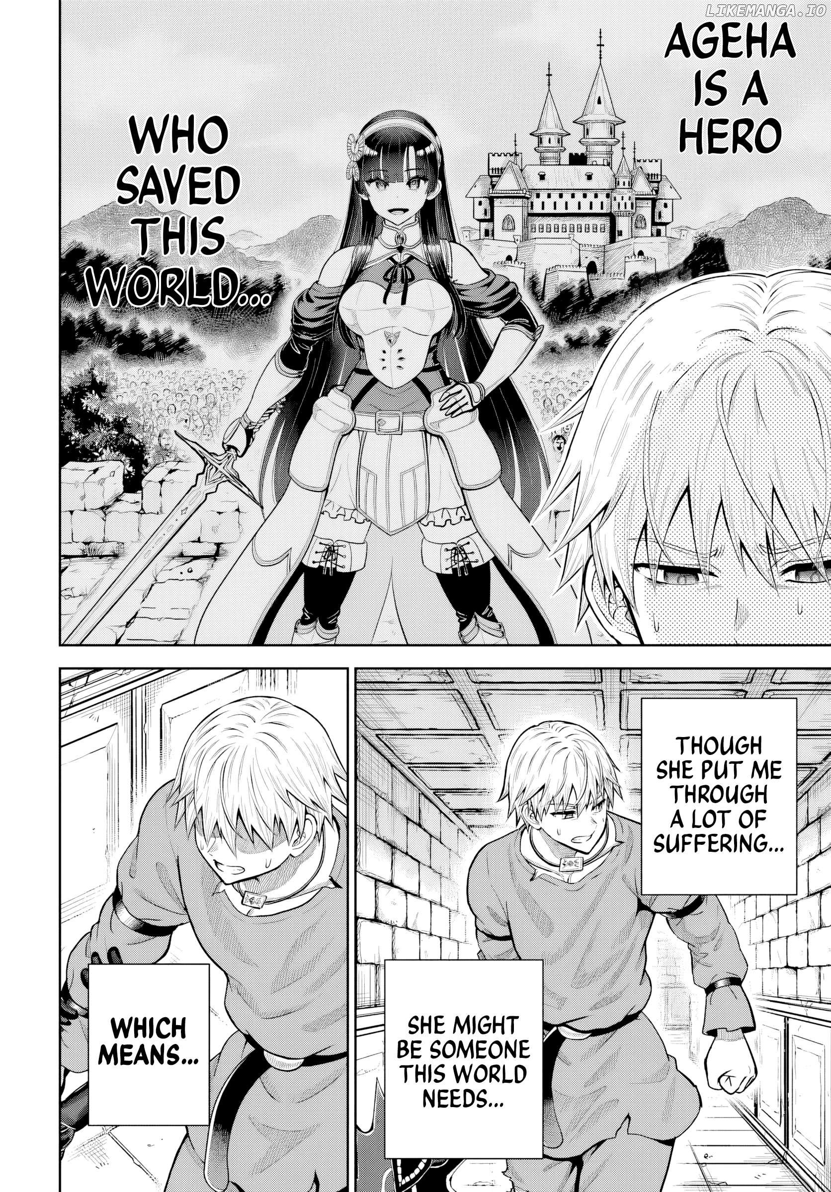 Dungeon ni Hisomu Yandere na Kanojo ni Ore wa Nando mo Korosareru Chapter 17 - page 4