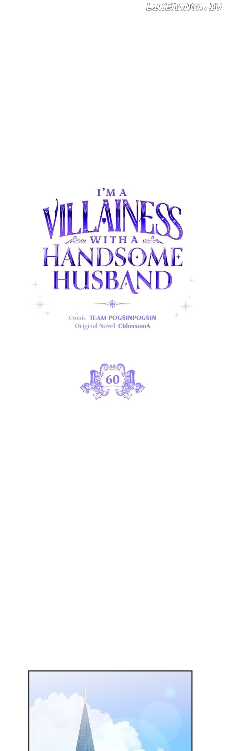 I’m a Villainess with a Handsome Husband Chapter 60 - page 17