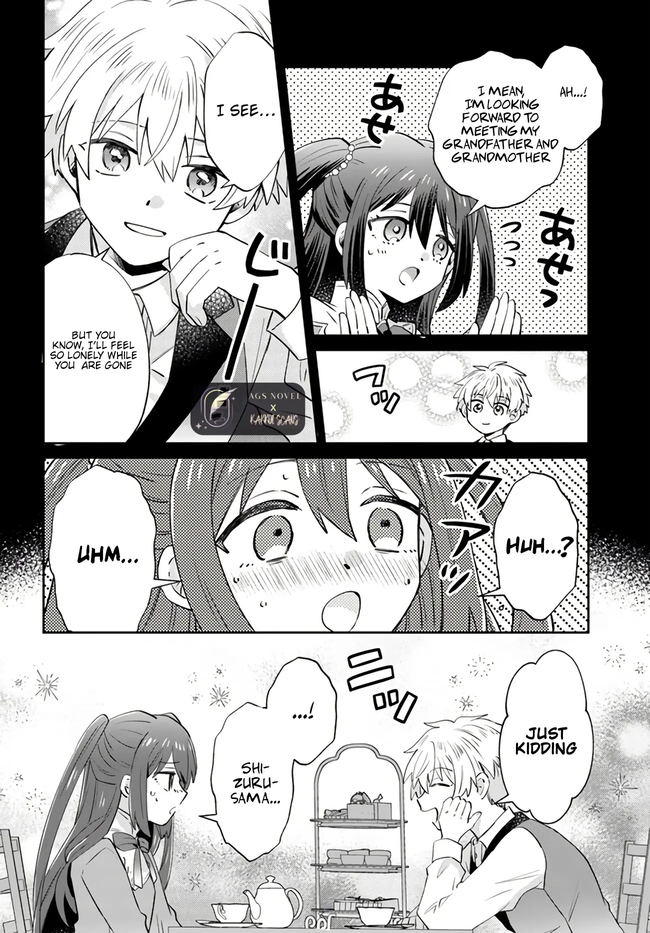 Path Of The Thunder Emperor ~Becoming The Strongest In Another World With [Thunder Magic] Which Only I Can Use! Chapter 7.1 - page 9