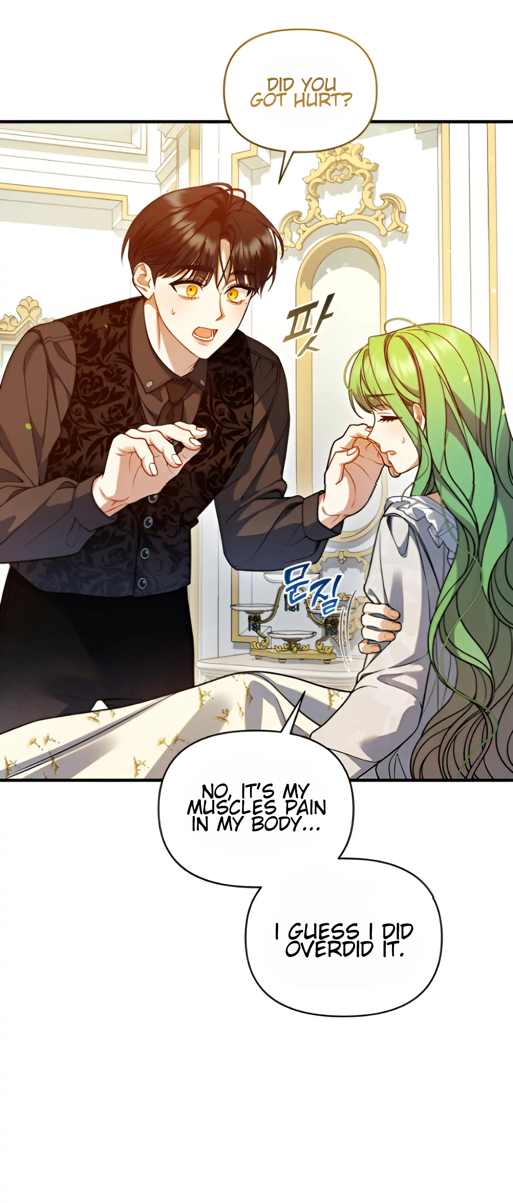 I Became The Younger Sister of A Regretful Obsessive Male Lead Chapter 97 - page 79