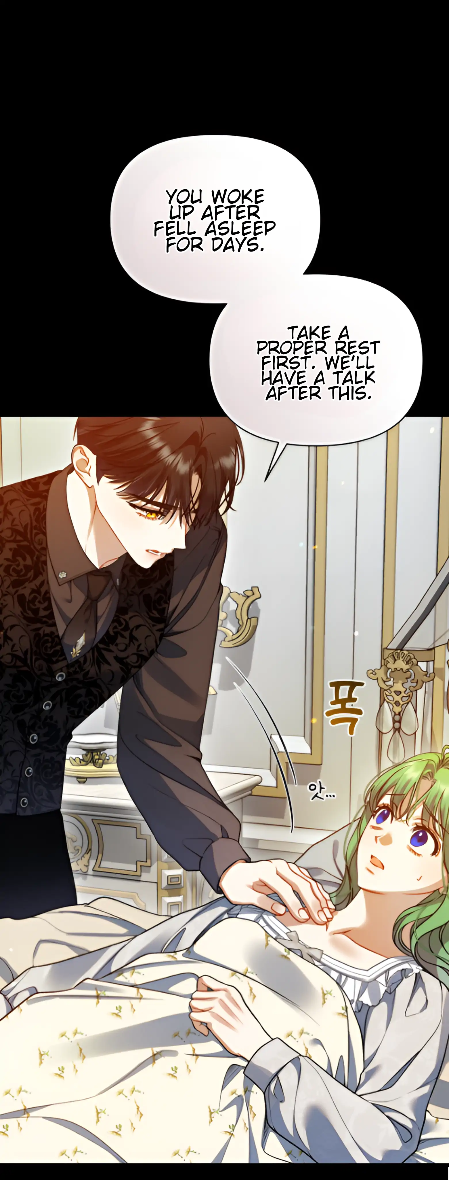 I Became The Younger Sister of A Regretful Obsessive Male Lead Chapter 98 - page 14