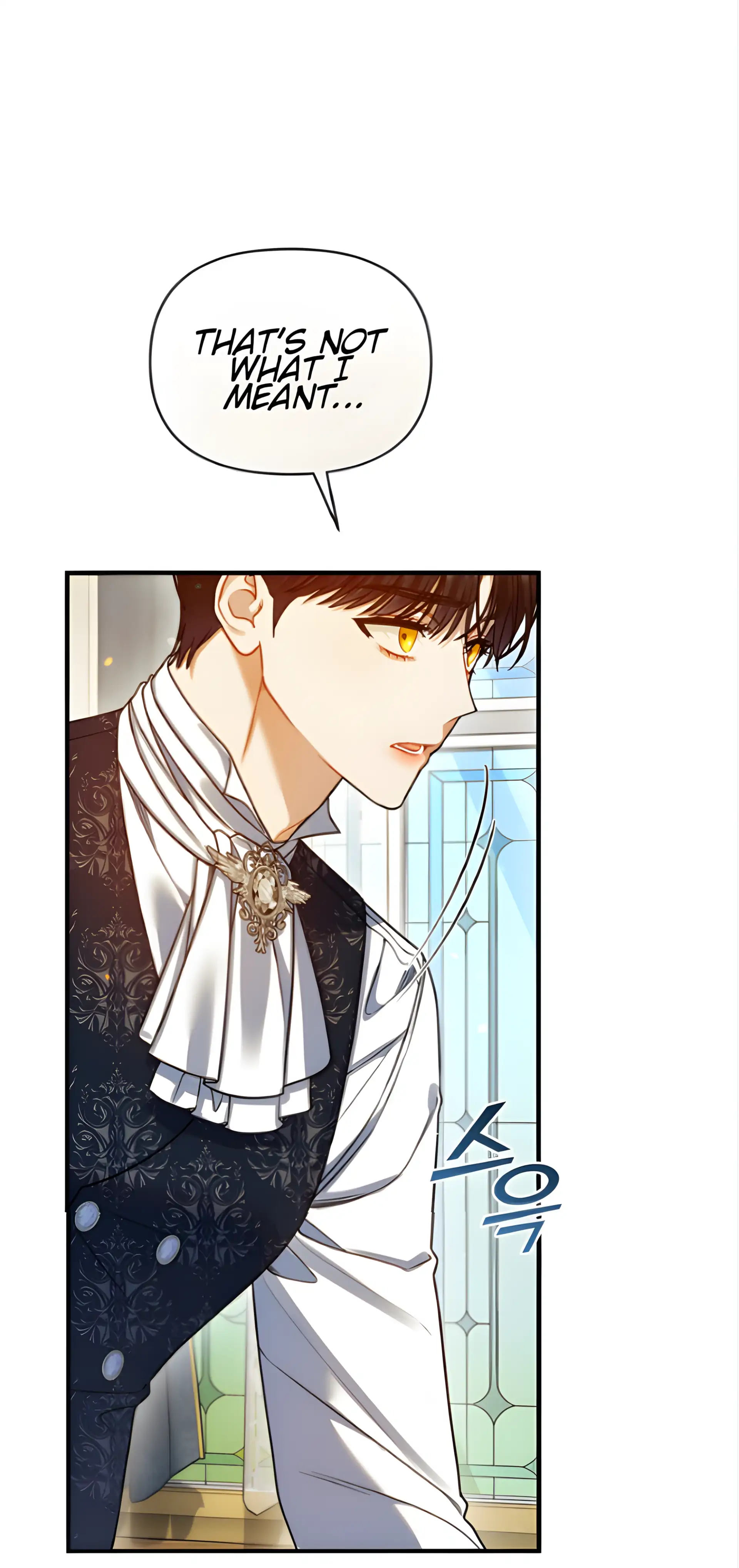 I Became The Younger Sister of A Regretful Obsessive Male Lead Chapter 98 - page 67