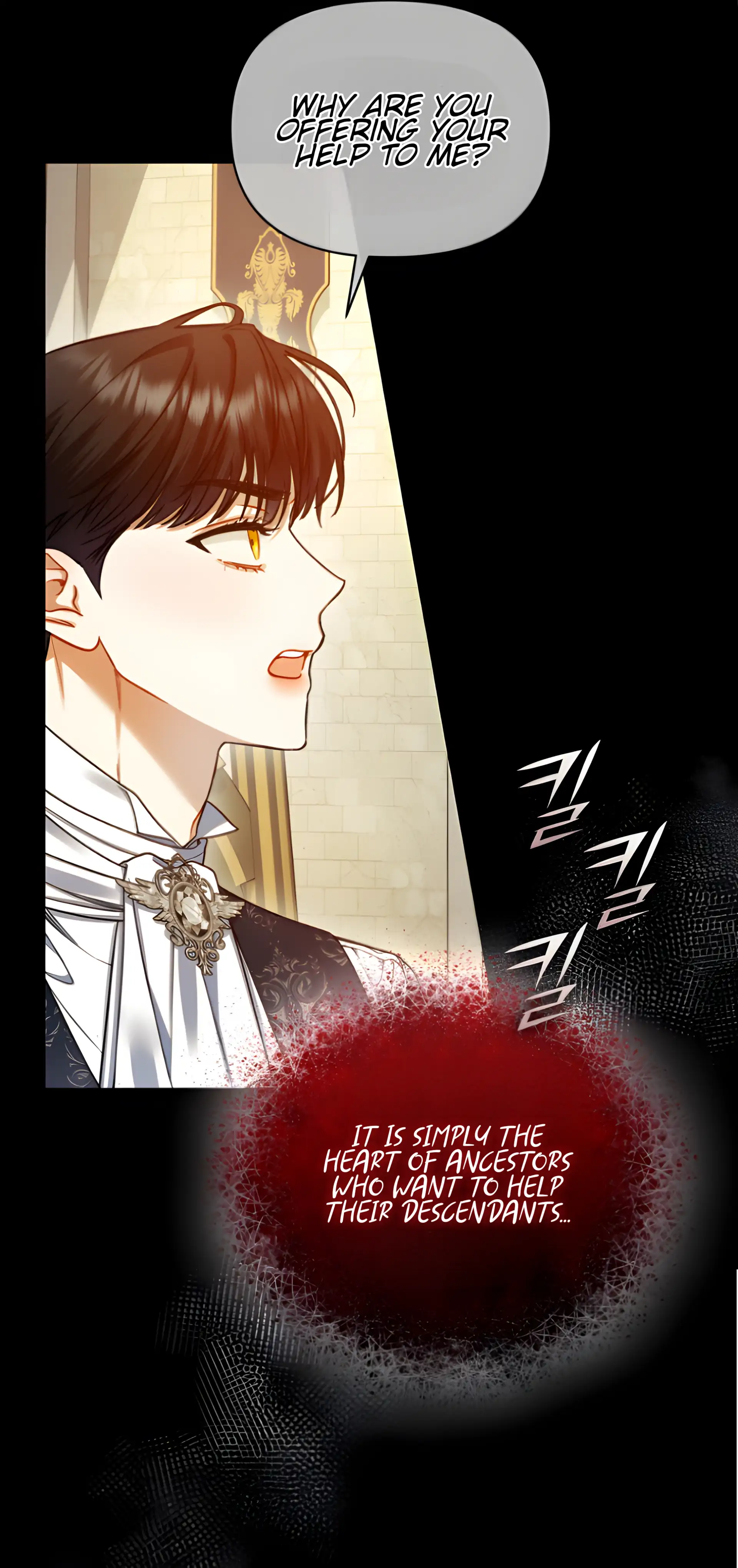 I Became The Younger Sister of A Regretful Obsessive Male Lead Chapter 98 - page 74