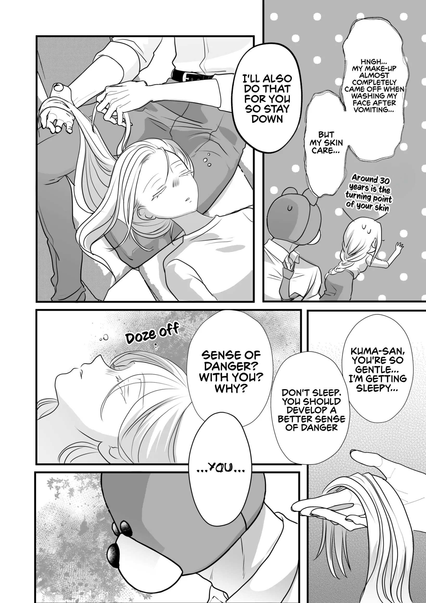 The Aberrant-Headed Guy and the Human Girl Chapter 29 - page 6