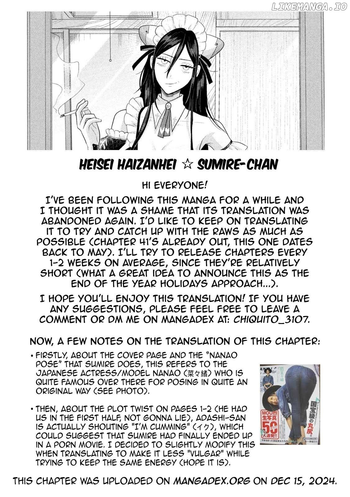 Heisei Haizanhei ☆ Sumire-Chan Chapter 16 - page 18