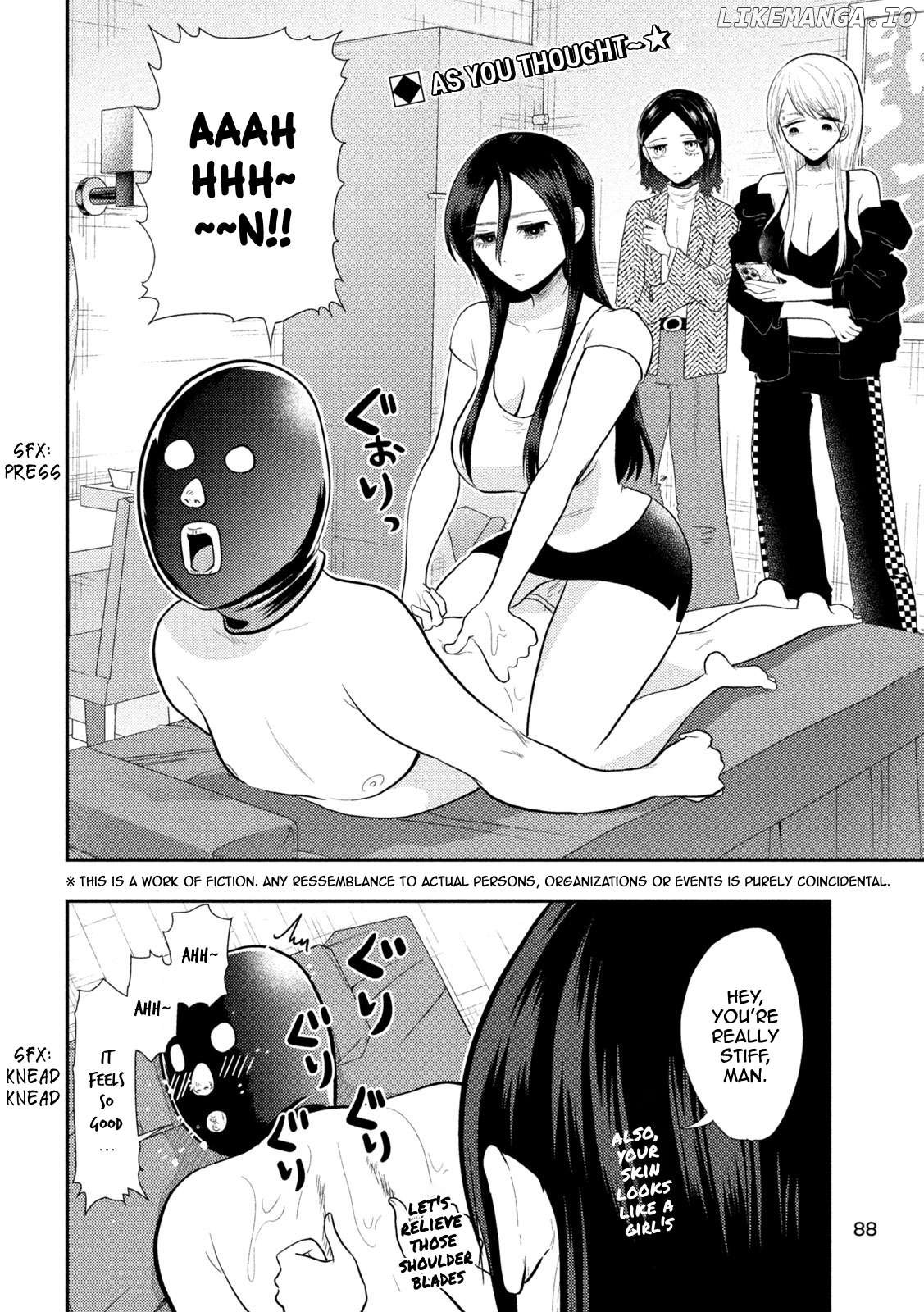 Heisei Haizanhei ☆ Sumire-Chan Chapter 16 - page 3