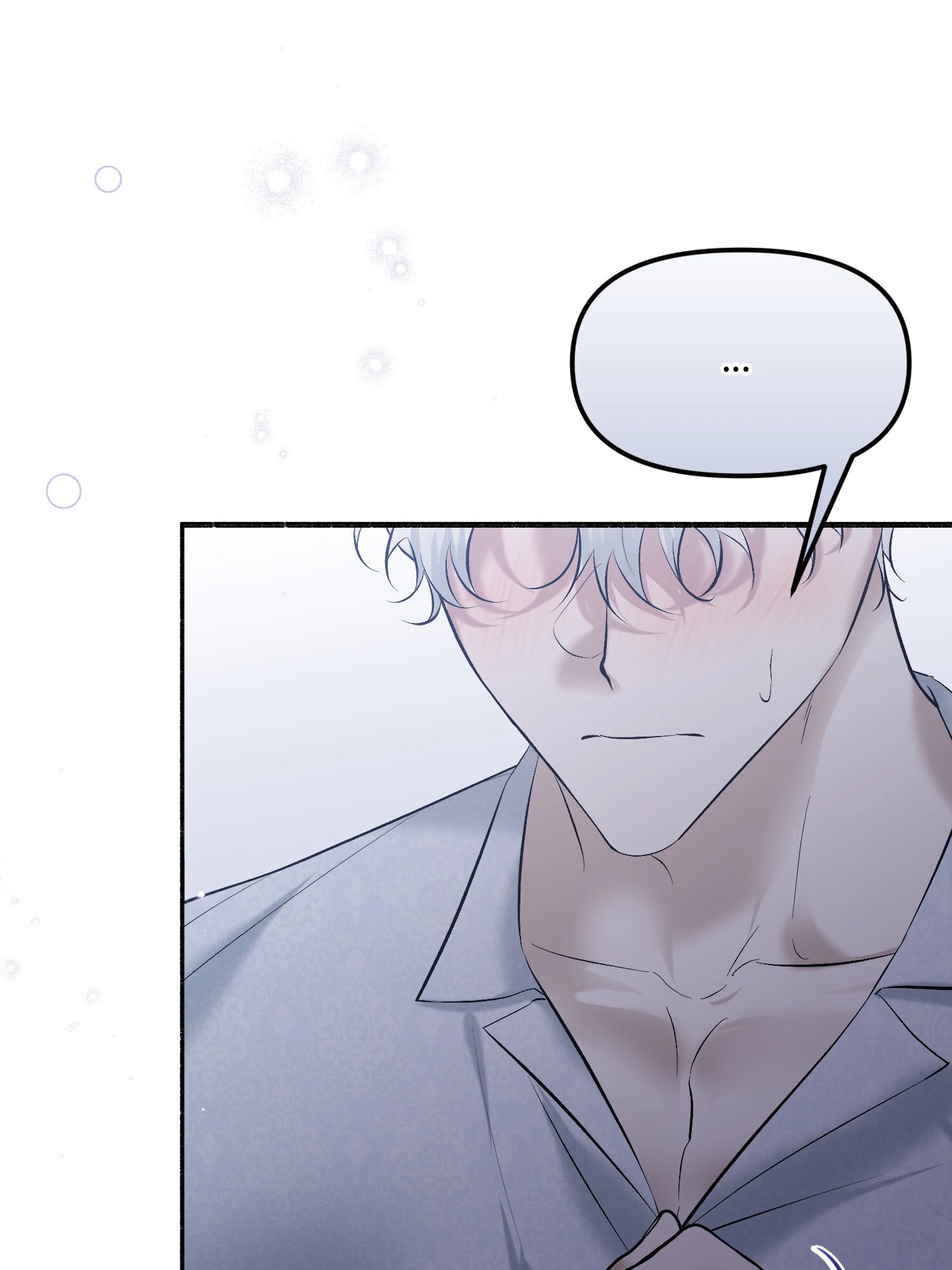 My Angelic Husband is actually a Devil in Disguise Chapter 96 - page 10