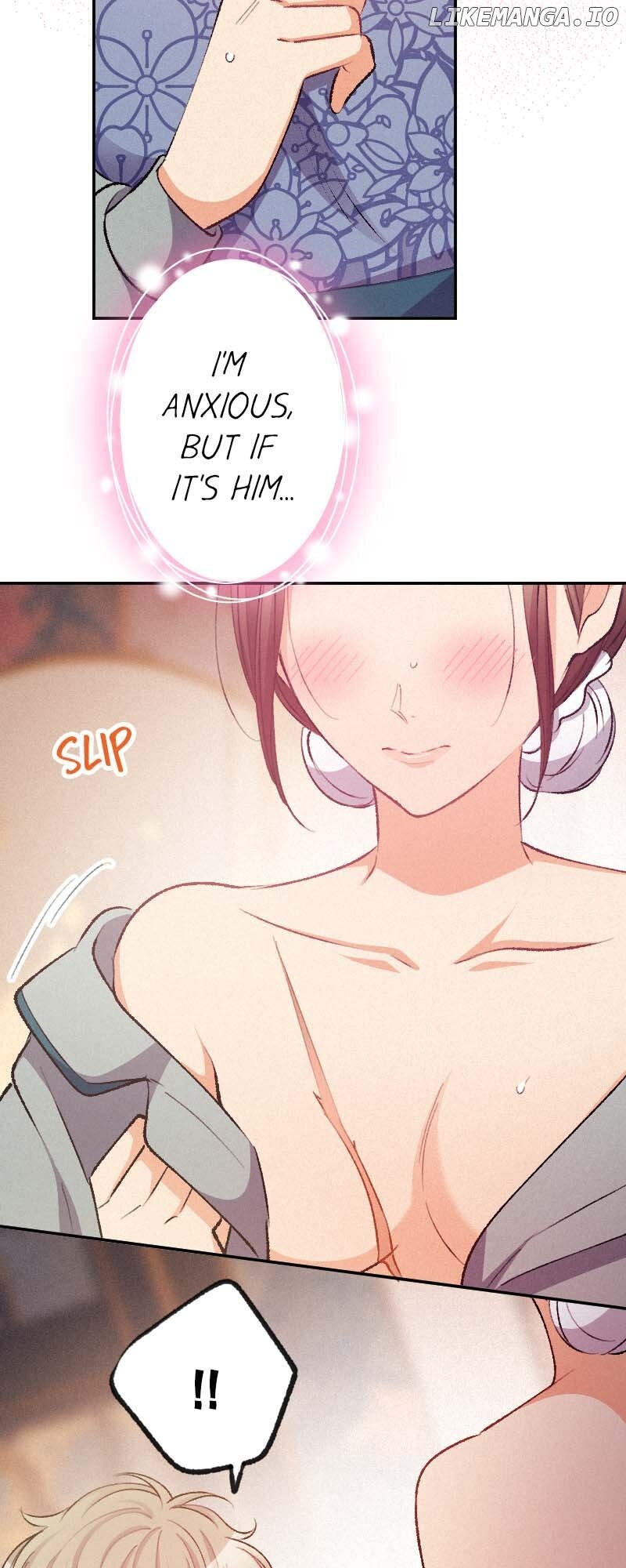 The Heat of the Reincarnated Villainess Chapter 127 - page 16
