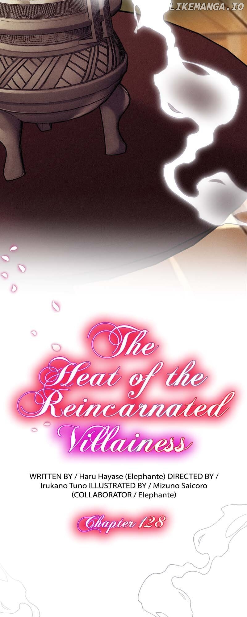 The Heat of the Reincarnated Villainess Chapter 128 - page 3