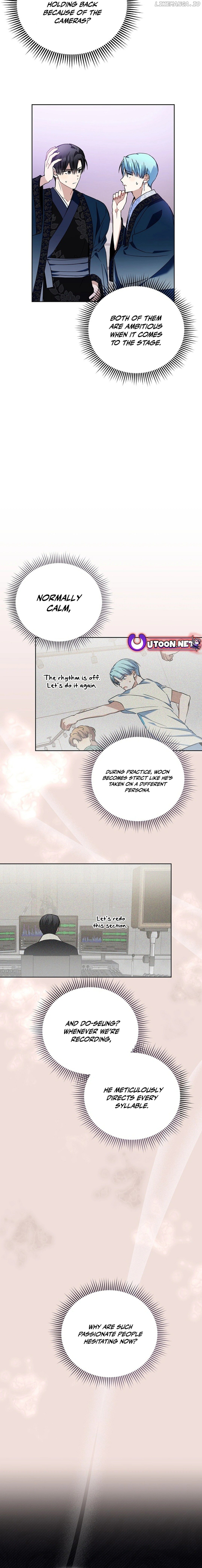 The Maknae Has to Be an Idol Chapter 22 - page 7