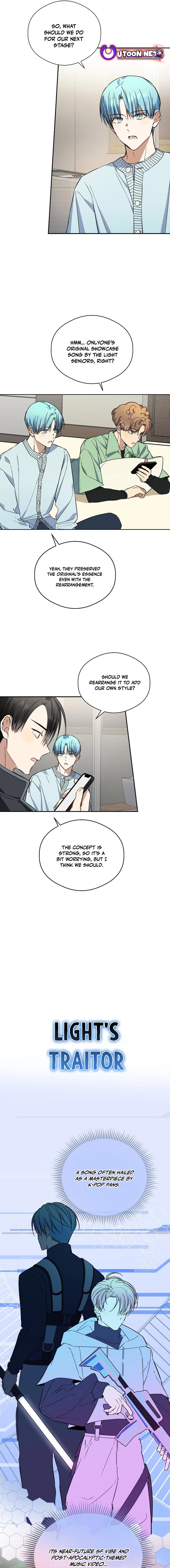 The Maknae Has to Be an Idol Chapter 23 - page 7