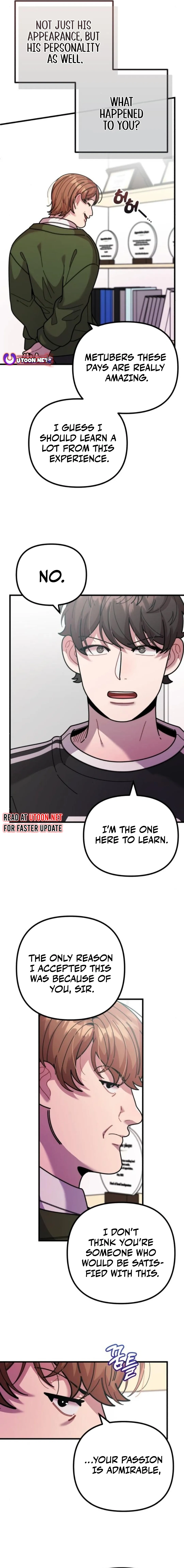 Musician Genius Who Lives Twice Chapter 46 - page 16