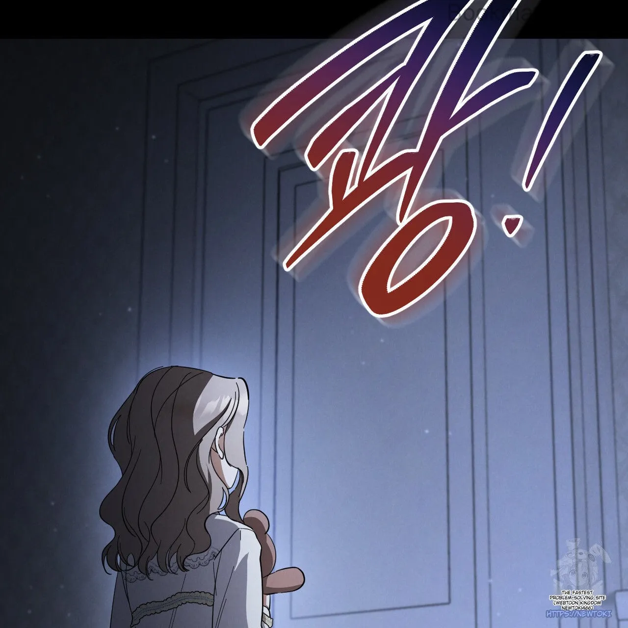 Prison Love Chapter 42 - page 33