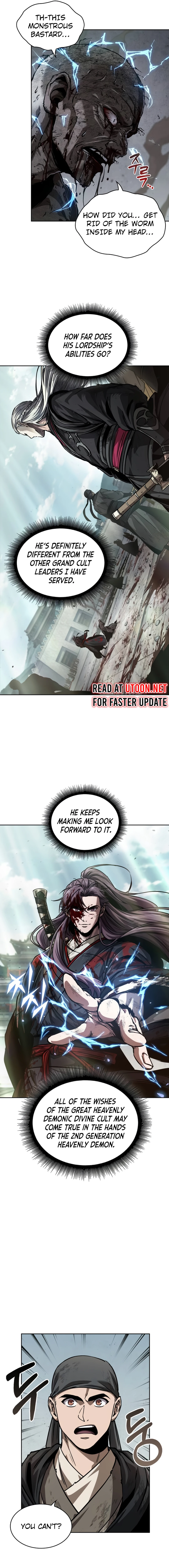 Nano Machine Chapter 236 - page 15