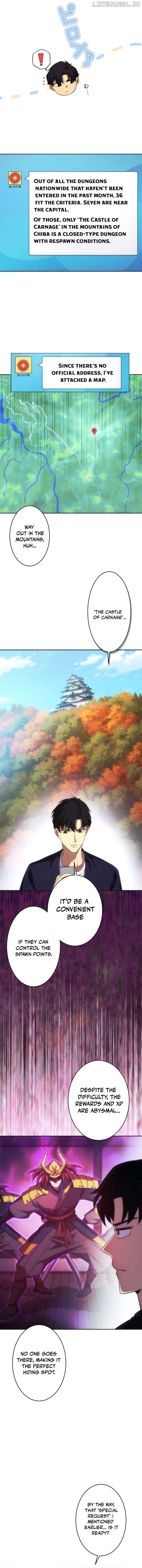 The Beginner, Formerly Ranked Number One in the World Chapter 21 - page 15