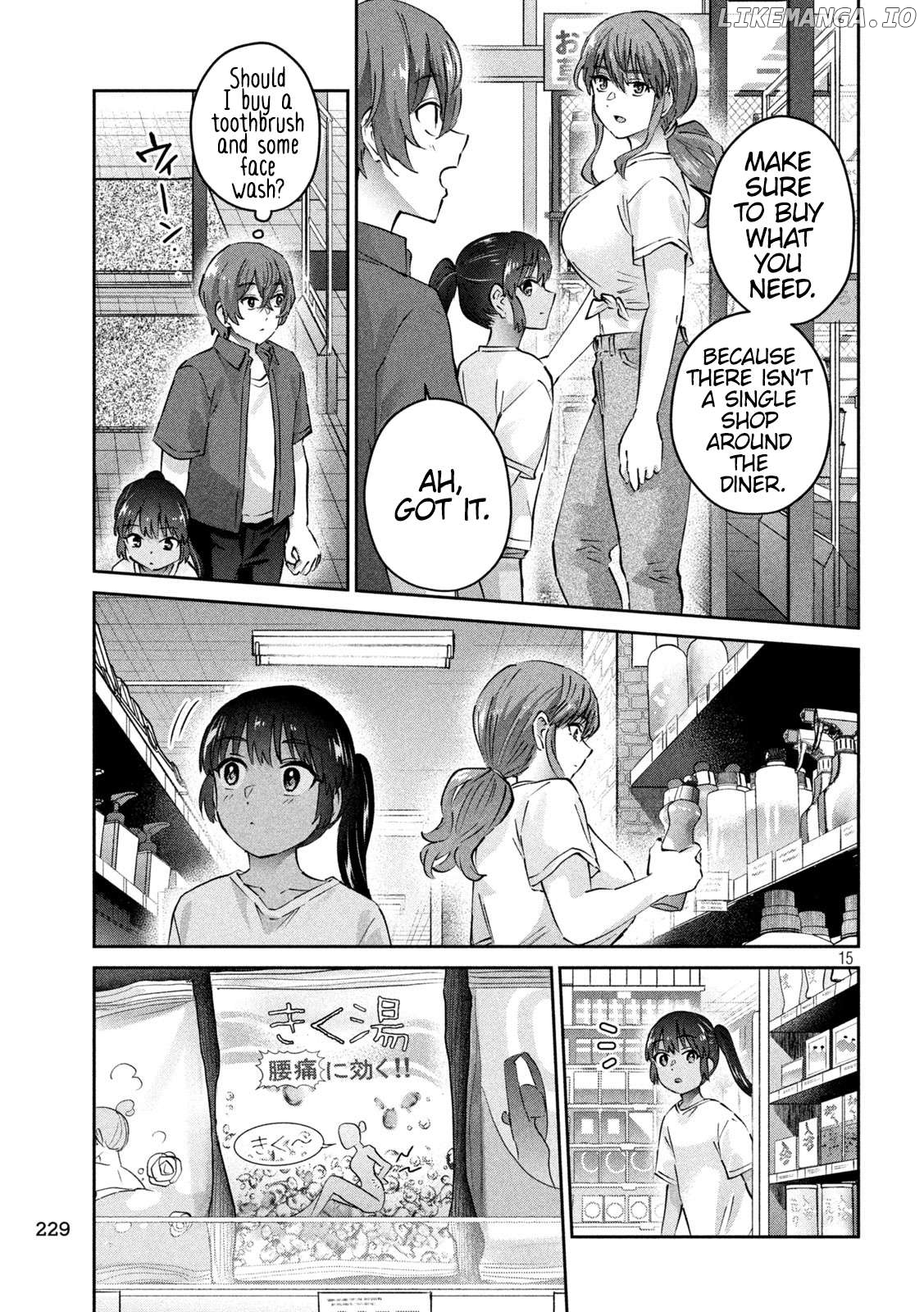 PEEP - Manga Chapter 19 - page 15