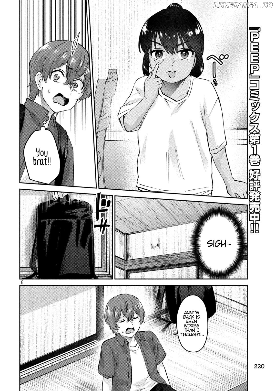 PEEP - Manga Chapter 19 - page 6