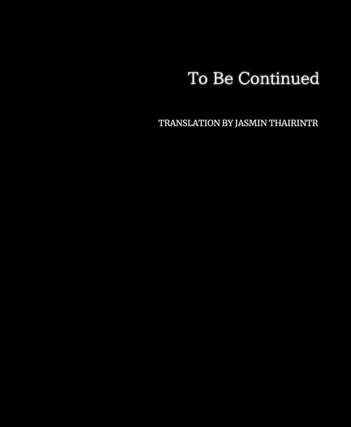 I Refuse to Be Executed a Second Time Chapter 109 - page 76