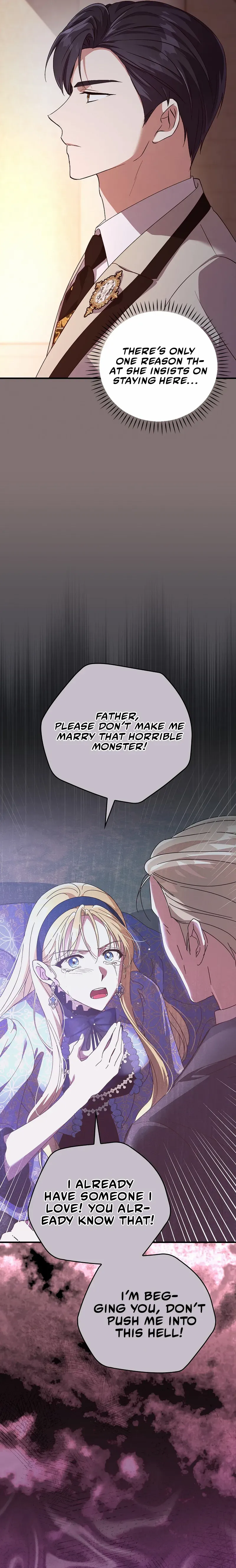 I Don’t Know, Shall We break Up Your Majesty? Chapter 23 - page 9