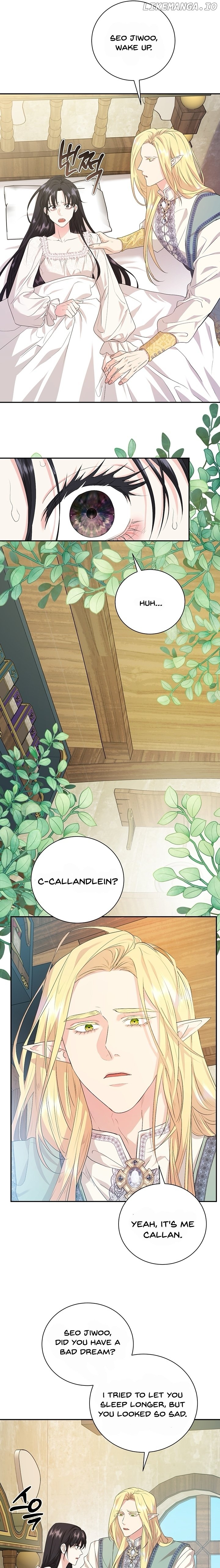 At The End Of The Hidden Greenery Chapter 14 - page 7