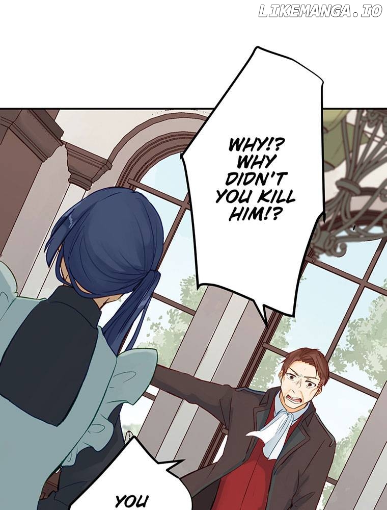 Story of My Fiancee Chapter 18 - page 12