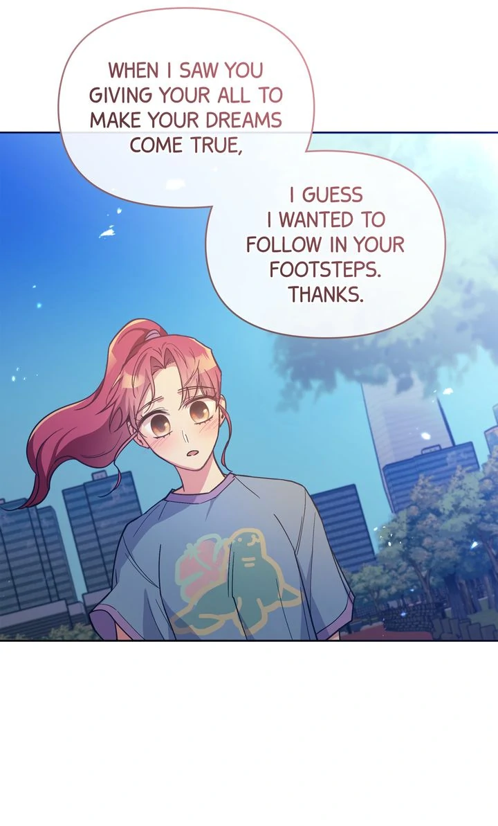 Romantic Pitch Chapter 29 - page 13