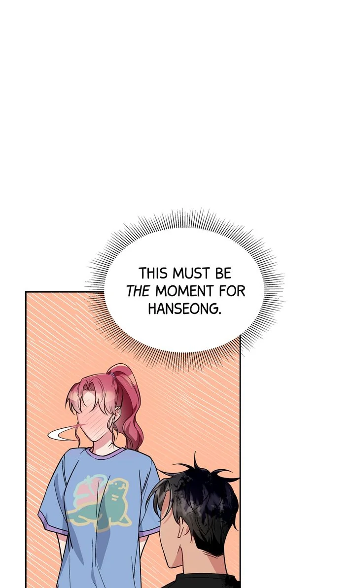 Romantic Pitch Chapter 29 - page 14