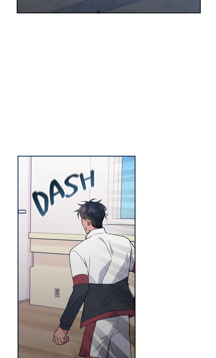 Romantic Pitch Chapter 29 - page 81