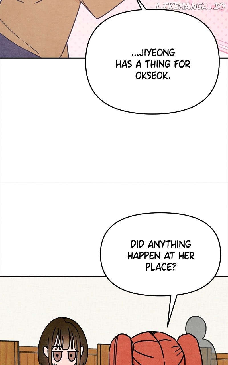 Who's That Long-Haired Senior? RSS Feed Chapter 9 - page 76
