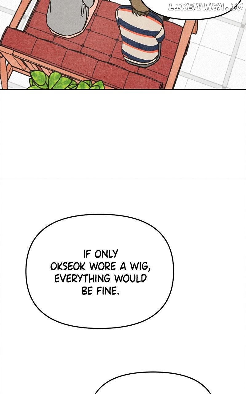 Who's That Long-Haired Senior? RSS Feed Chapter 11 - page 30