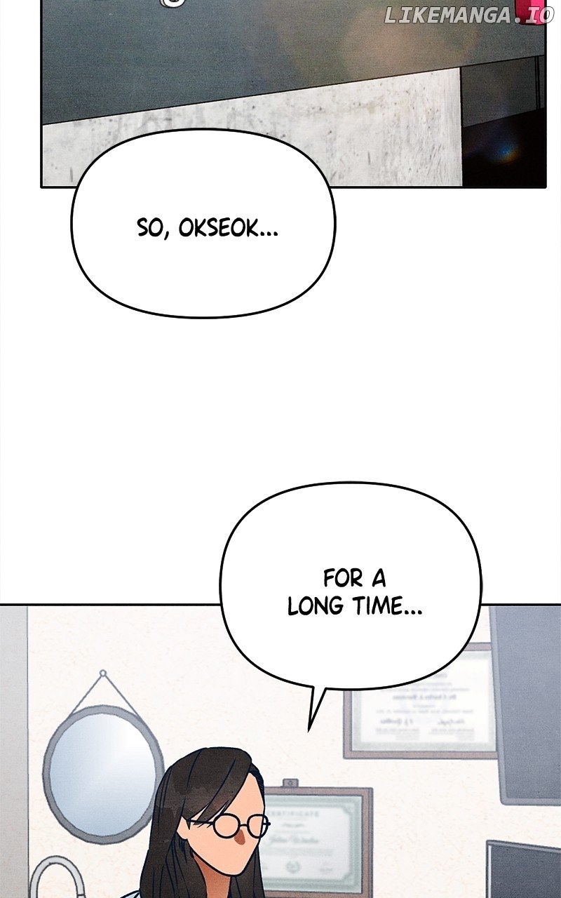 Who's That Long-Haired Senior? RSS Feed Chapter 11 - page 34
