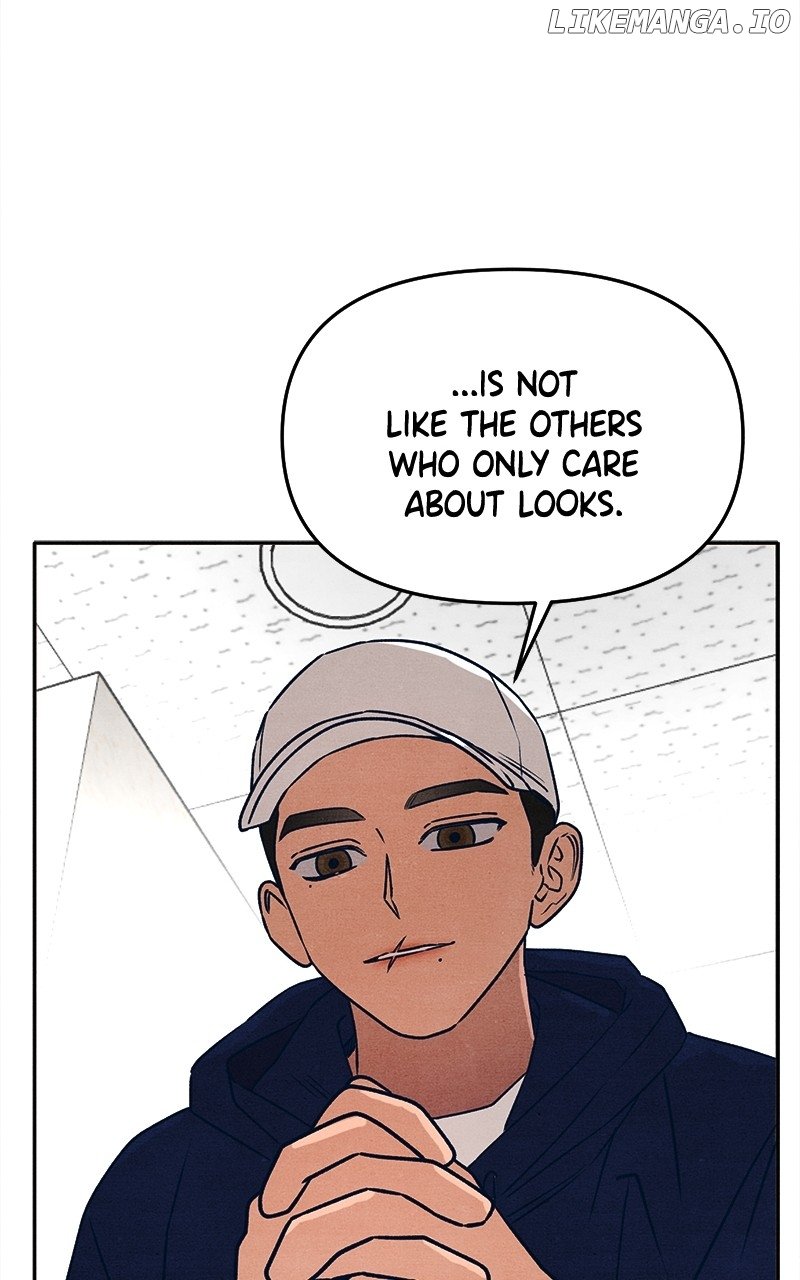 Who's That Long-Haired Senior? RSS Feed Chapter 11 - page 42