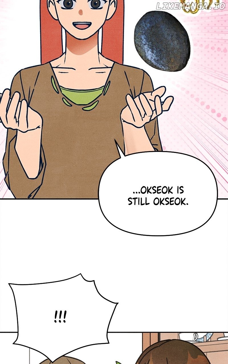 Who's That Long-Haired Senior? RSS Feed Chapter 11 - page 47