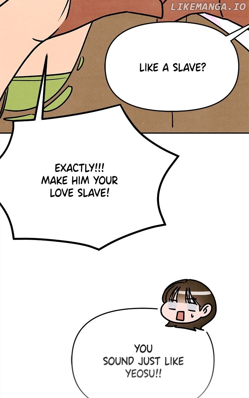 Who's That Long-Haired Senior? RSS Feed Chapter 11 - page 53