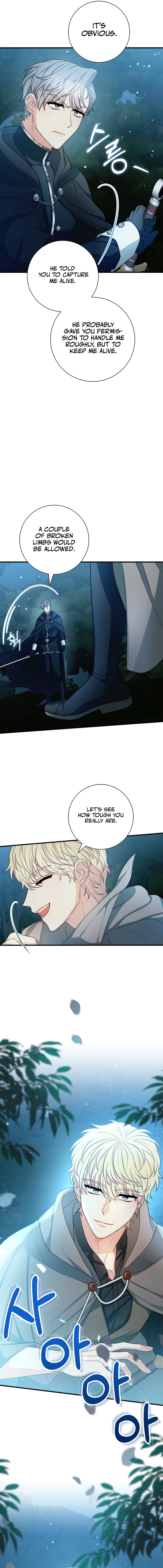 Running Away at Night Chapter 17 - page 4