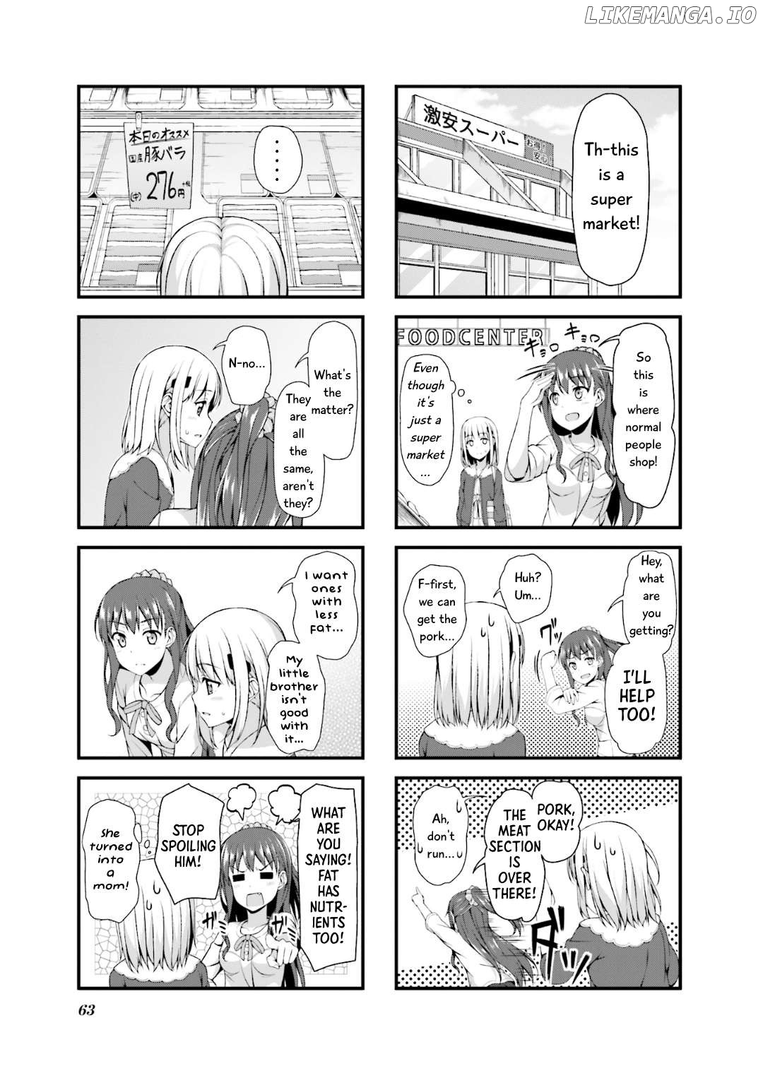 Sakuranbocchi - Manga Chapter 7 - page 5