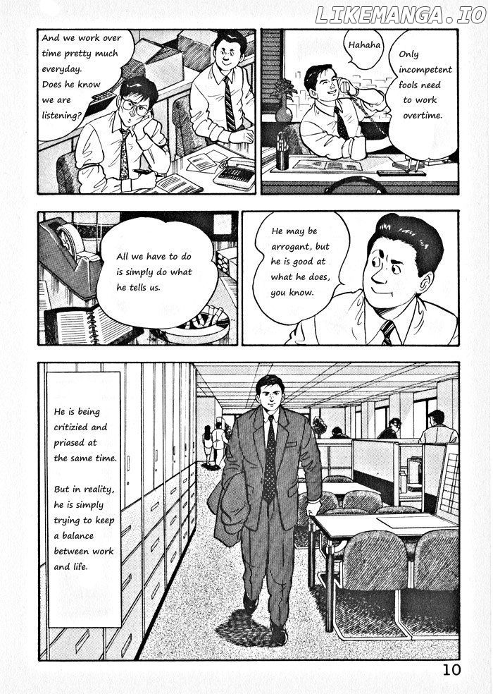 Kaji Ryuusuke no Gi Chapter 1 - page 13