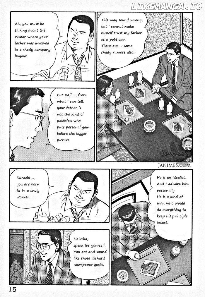 Kaji Ryuusuke no Gi Chapter 1 - page 18