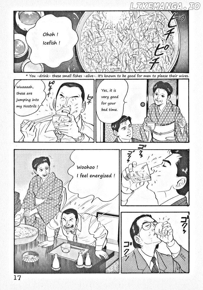 Kaji Ryuusuke no Gi Chapter 1 - page 20