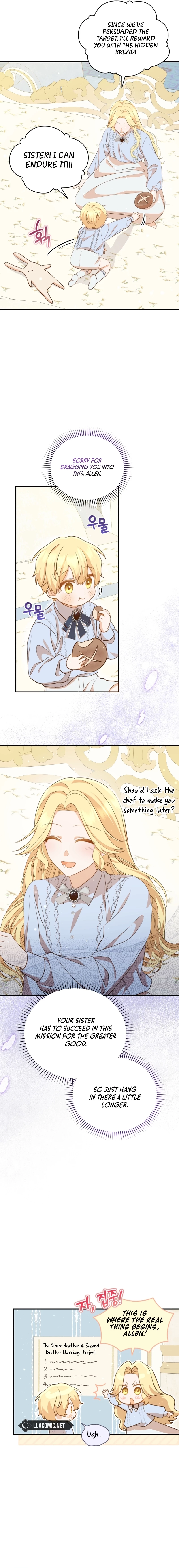 Please Become My Sister-in-Law! Chapter 2 - page 14