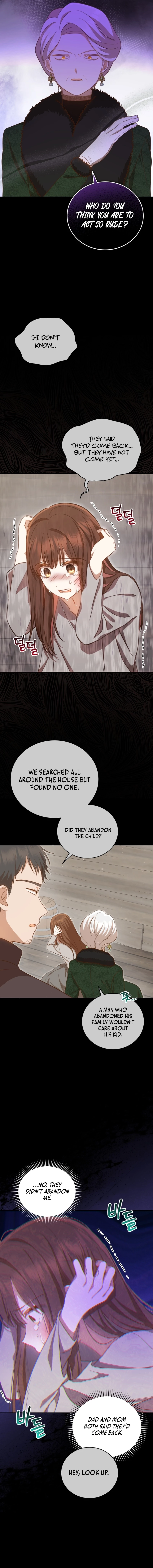 Please Become My Sister-in-Law! Chapter 2 - page 7