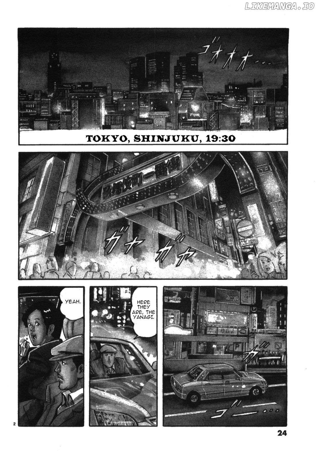 JESUS Sajin Kouro Chapter 2 - page 2