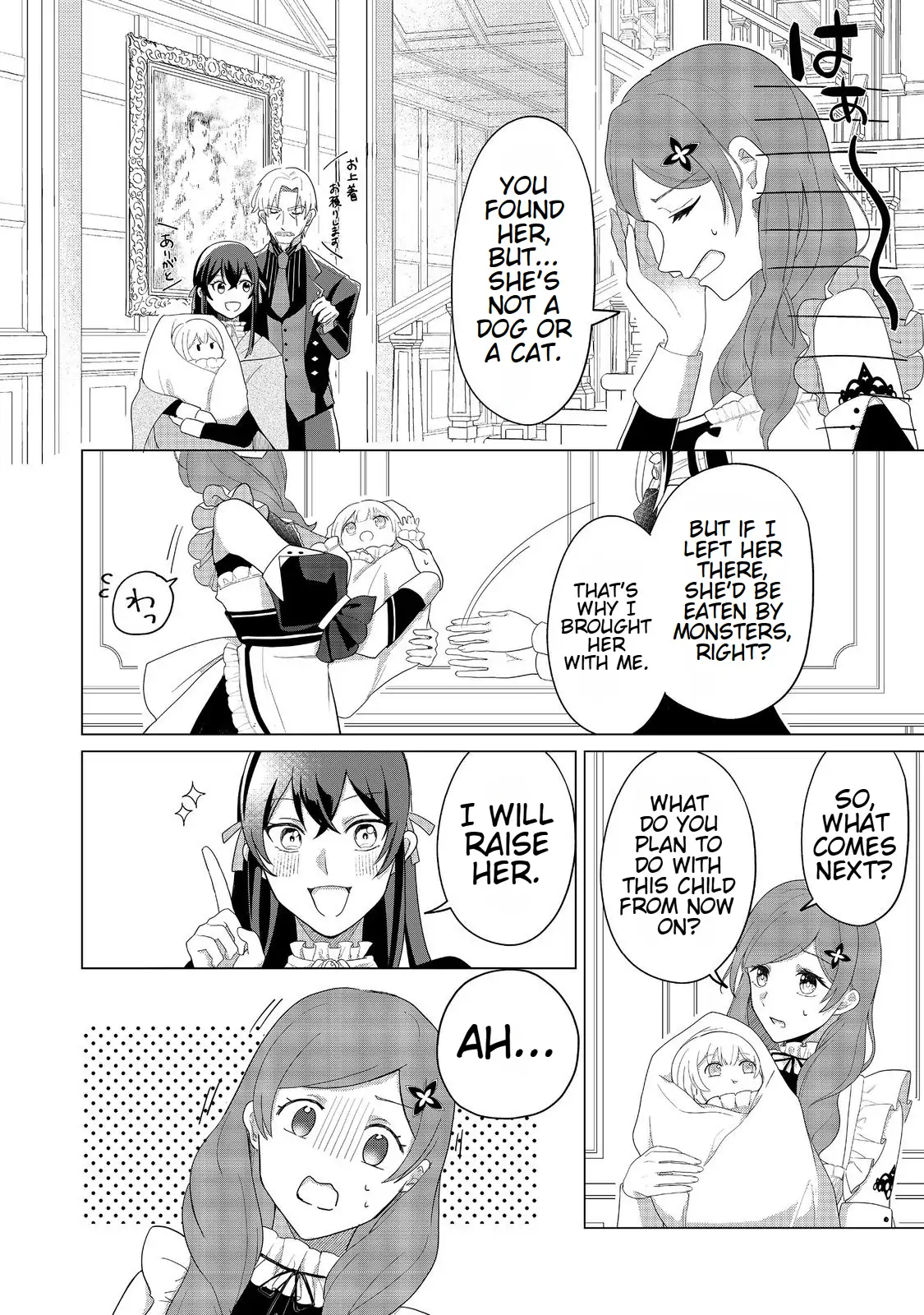 Mori de Seijo wo Hirotta Saikyou no Kyuuketsu-hime Musume no Tamenara Kuni de Moassari Horoboshimasu! Chapter 1 - page 18