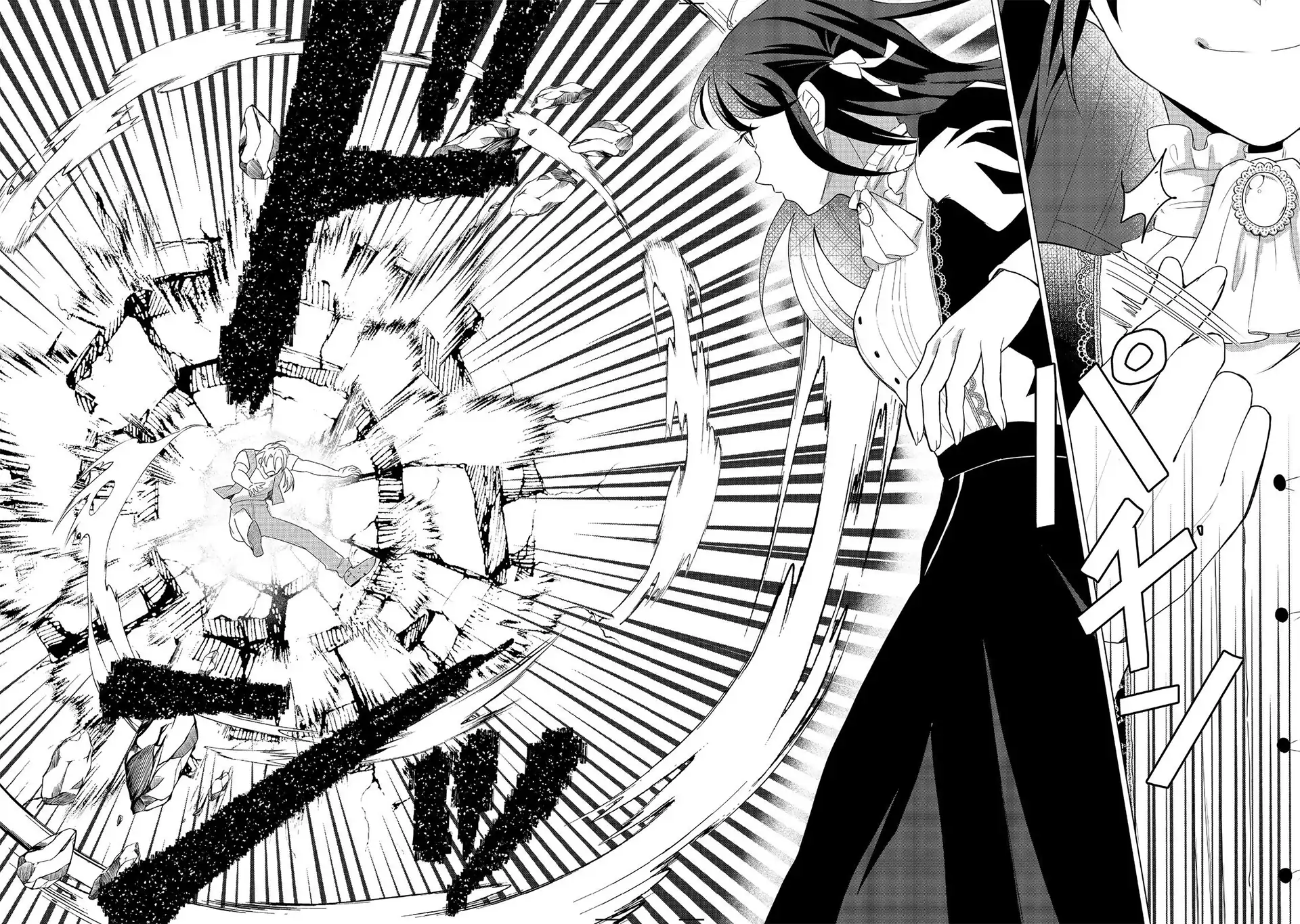 Mori de Seijo wo Hirotta Saikyou no Kyuuketsu-hime Musume no Tamenara Kuni de Moassari Horoboshimasu! Chapter 1 - page 28