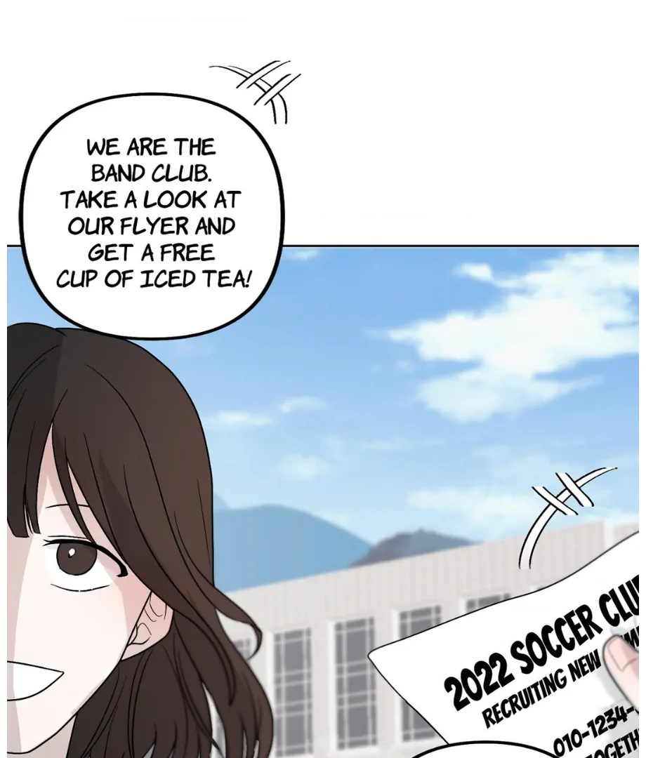 Hunch - Manhwa Chapter 1 - page 42