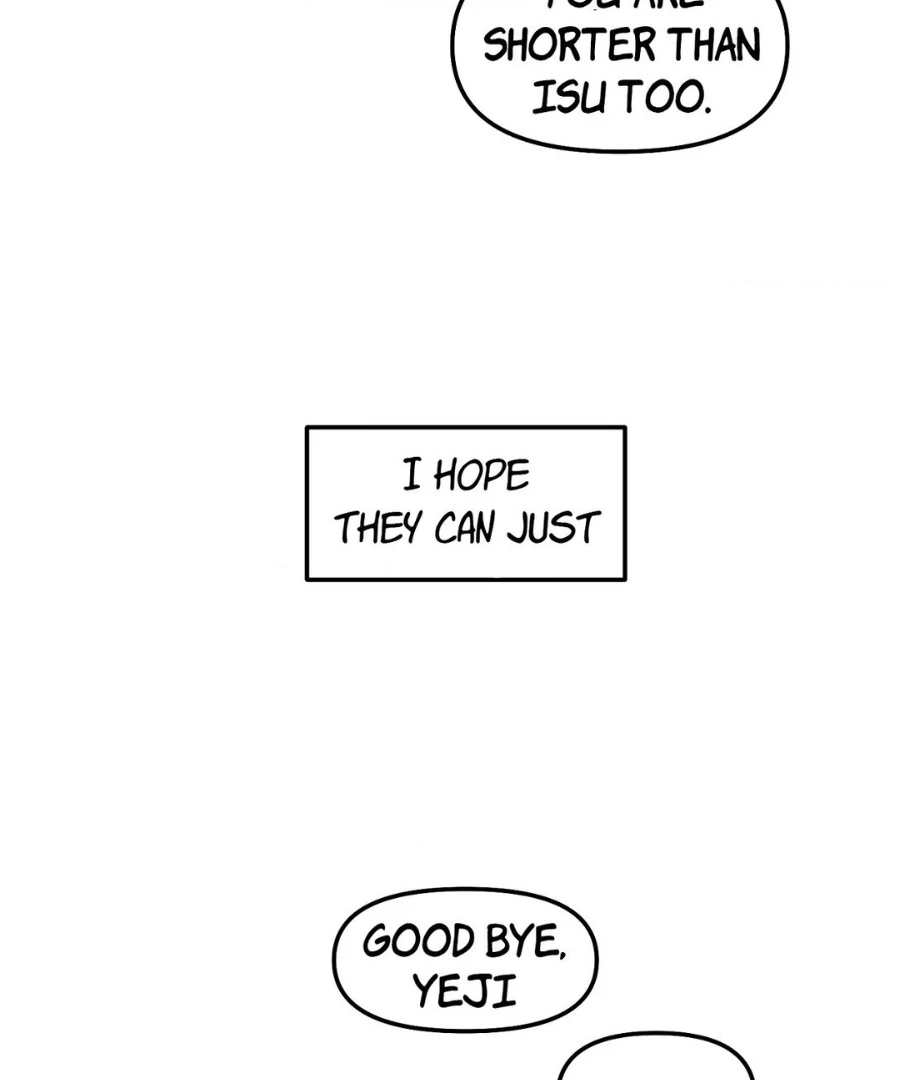 Hunch - Manhwa Chapter 1 - page 71