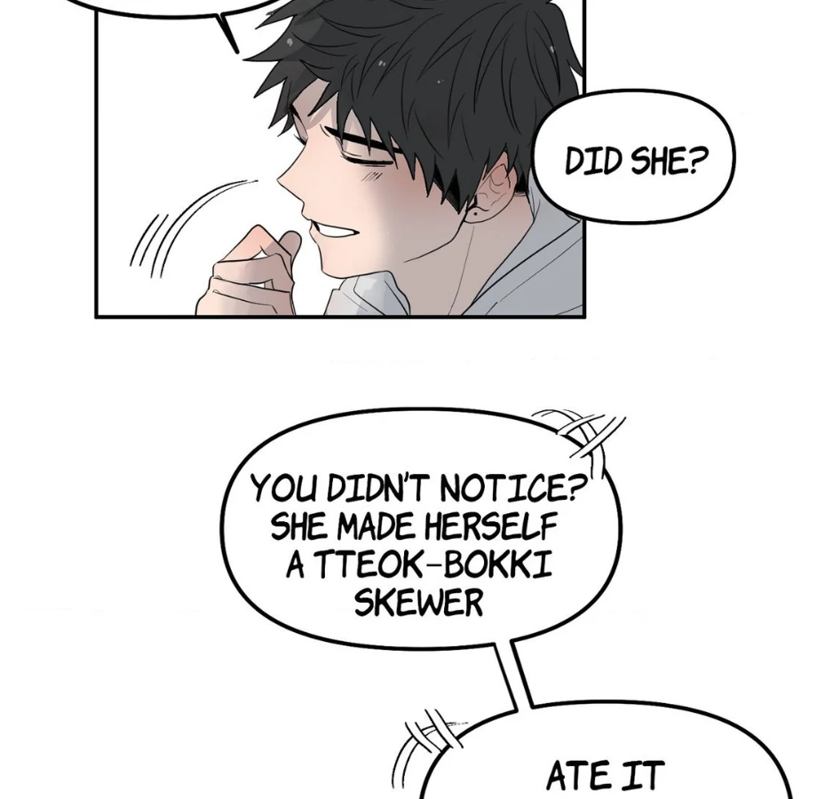 Hunch - Manhwa Chapter 1 - page 80