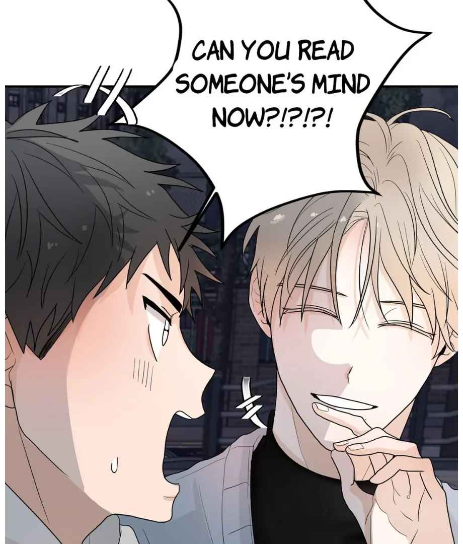 Hunch - Manhwa Chapter 1 - page 89