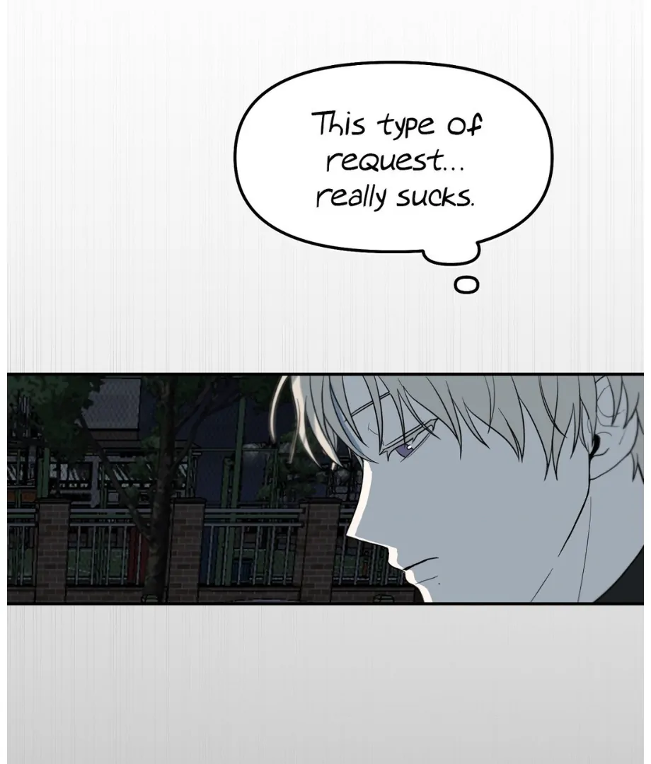 Hunch - Manhwa Chapter 1 - page 98