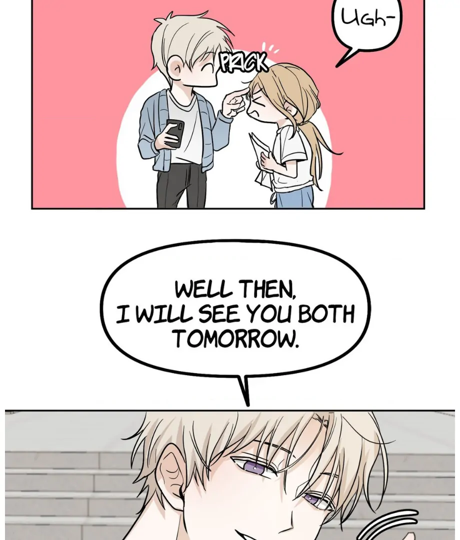 Hunch - Manhwa Chapter 3 - page 70
